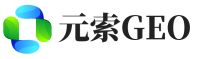 新市区元索GEO